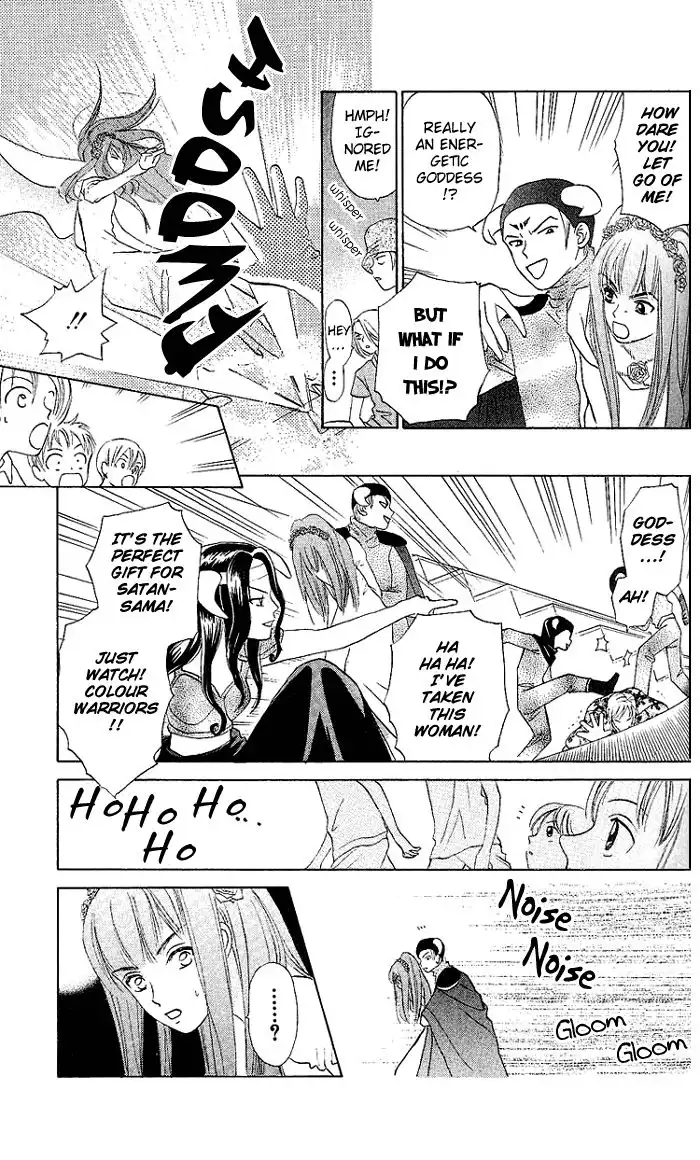 W Juliet Chapter 48 16